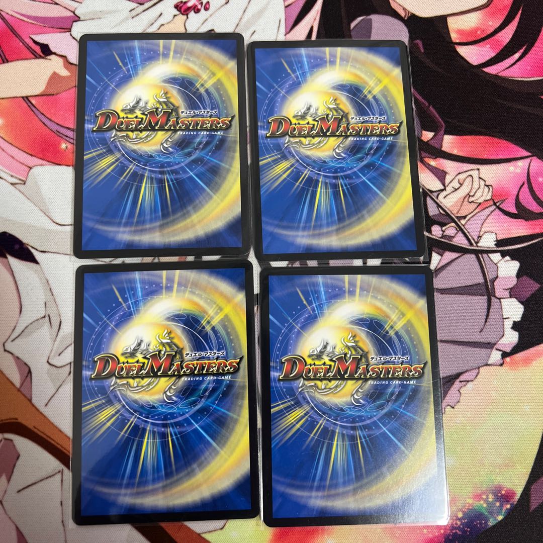 Natural disaster Dedham