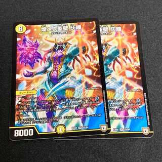 Glittering holy walls, ashen eyes