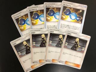 ふしぎなアメ シロナ