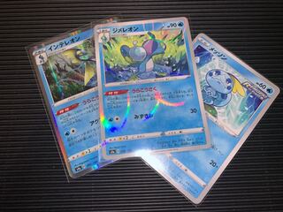 Drizzile Uraku Kosaku Kira