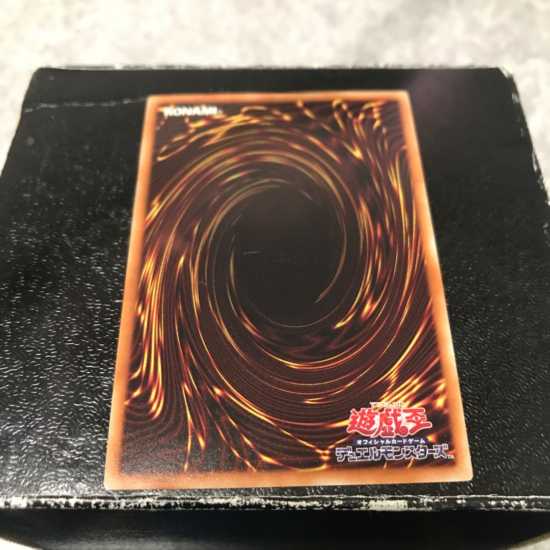 Odd-Eyes Absolute Dragon Ultra Rare confirmed for reservation.