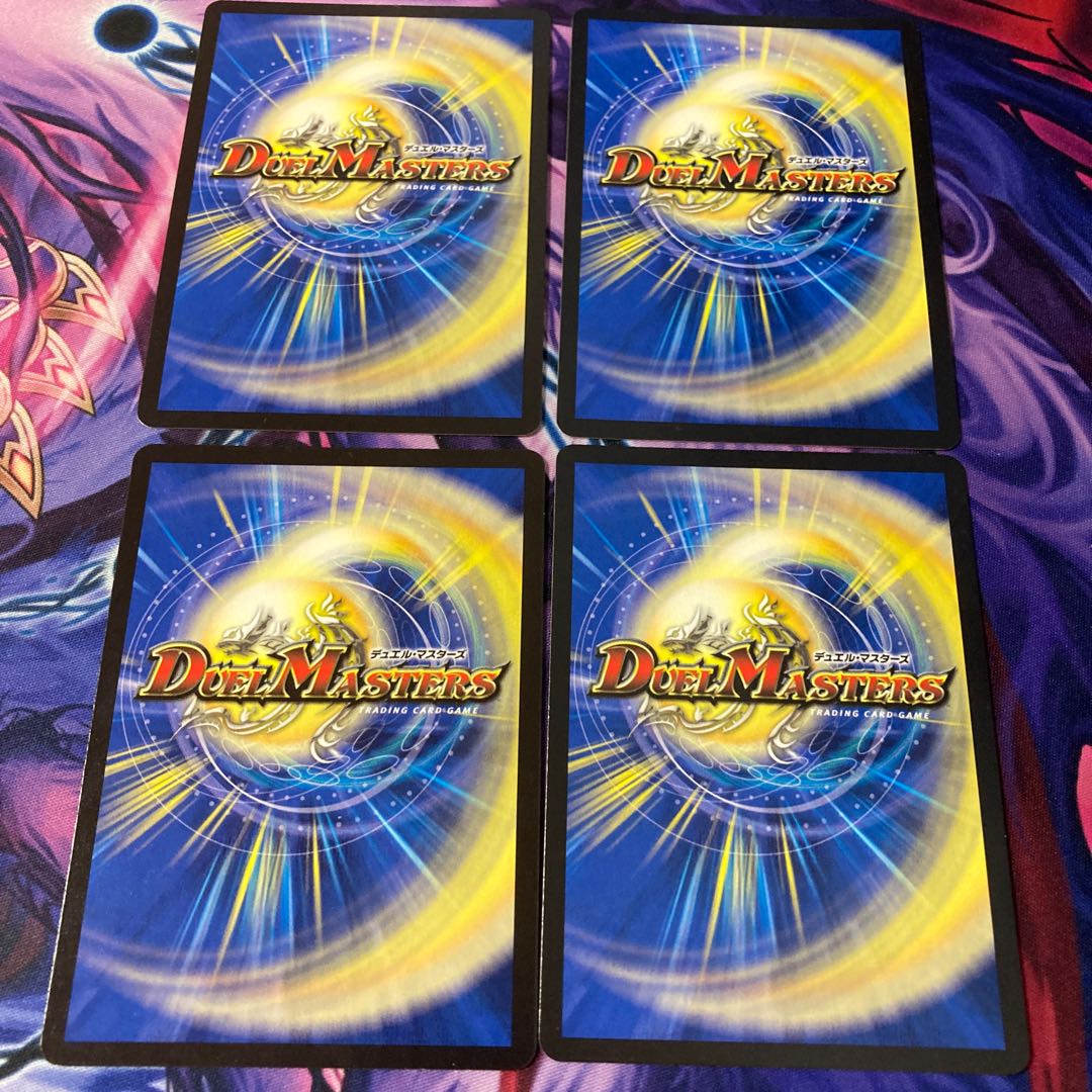 Incarnation of Kuchiyori｜Greed's Kingdom