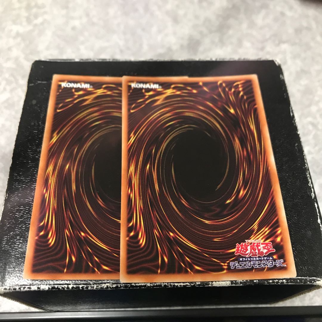 サテライト・ウォリアー ウルトラレア2枚