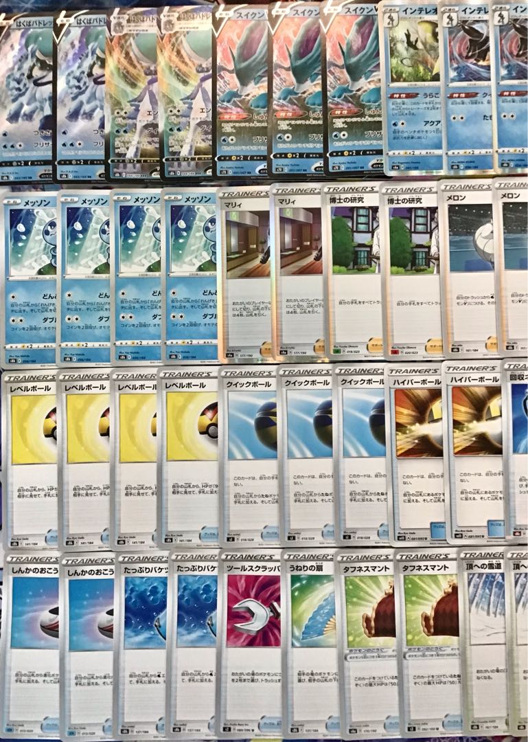 本格構築 【白馬スイクン】デッキ&二重スリーブ