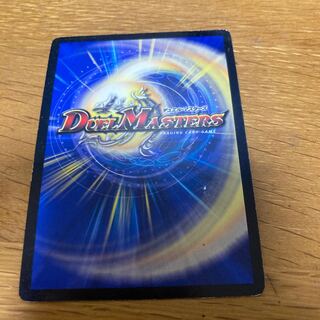 Darkness Phoenix Zero Phoenix Promo Death Dragellion