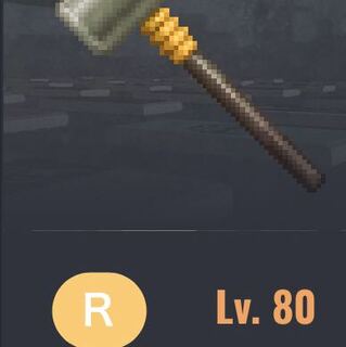 Lv80ブレイブハンマー