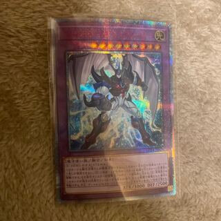 Elemental HERO Neos Kruger 20th Secret Rare