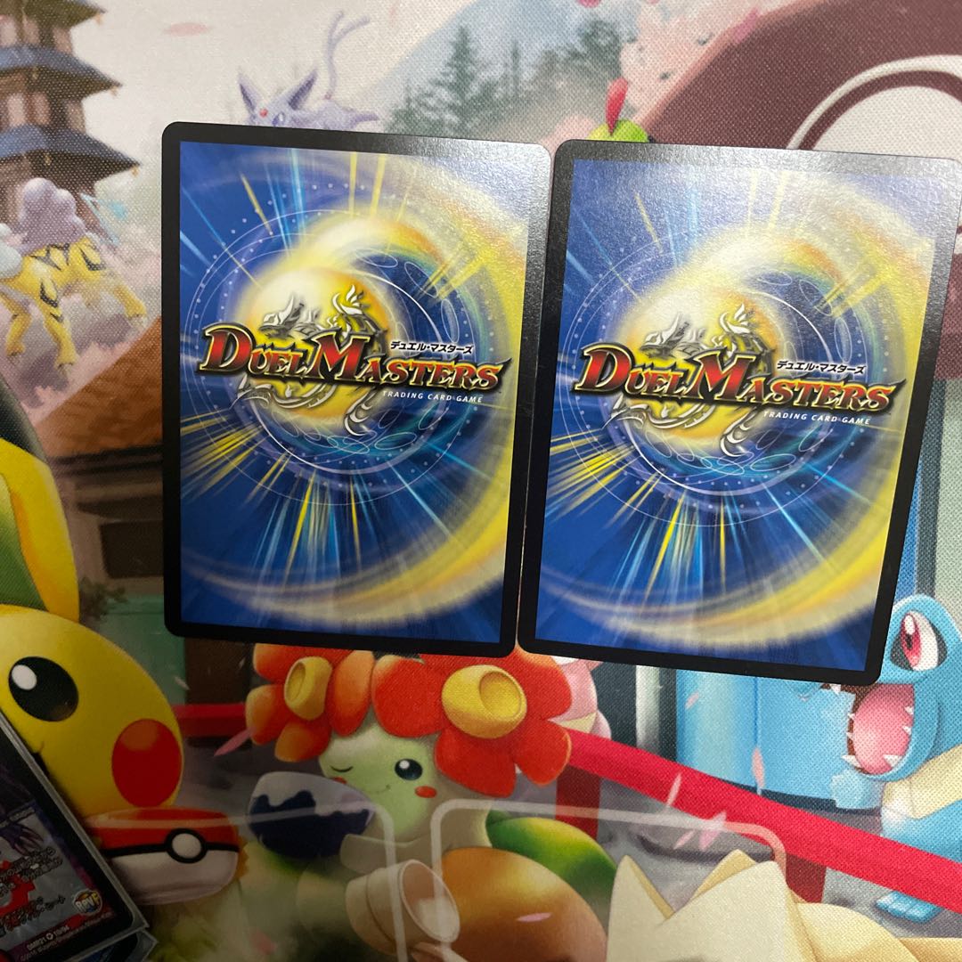 The Earth and Darkness: Two Demon Realms