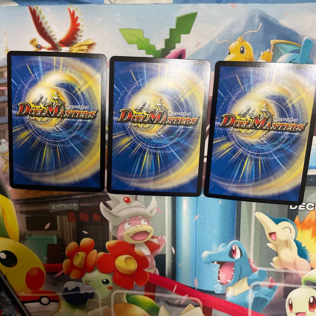 The Dead Bracchio SR 3 pieces