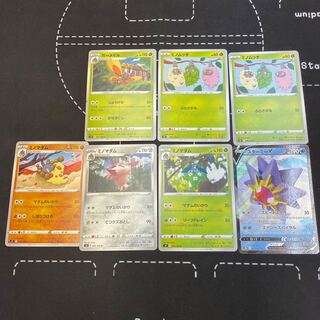 Dedicated to Mr. ★ Eel