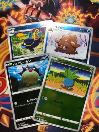 Set of 4 mirror cards