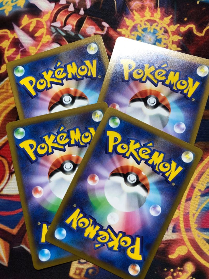 Set of 4 mirror cards