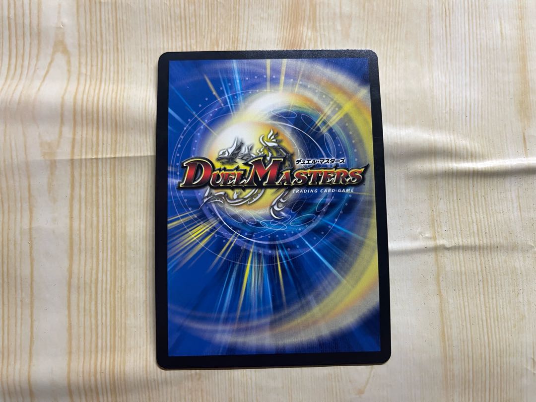 ∞ Dragon GEMM EMPEROR SE Secret