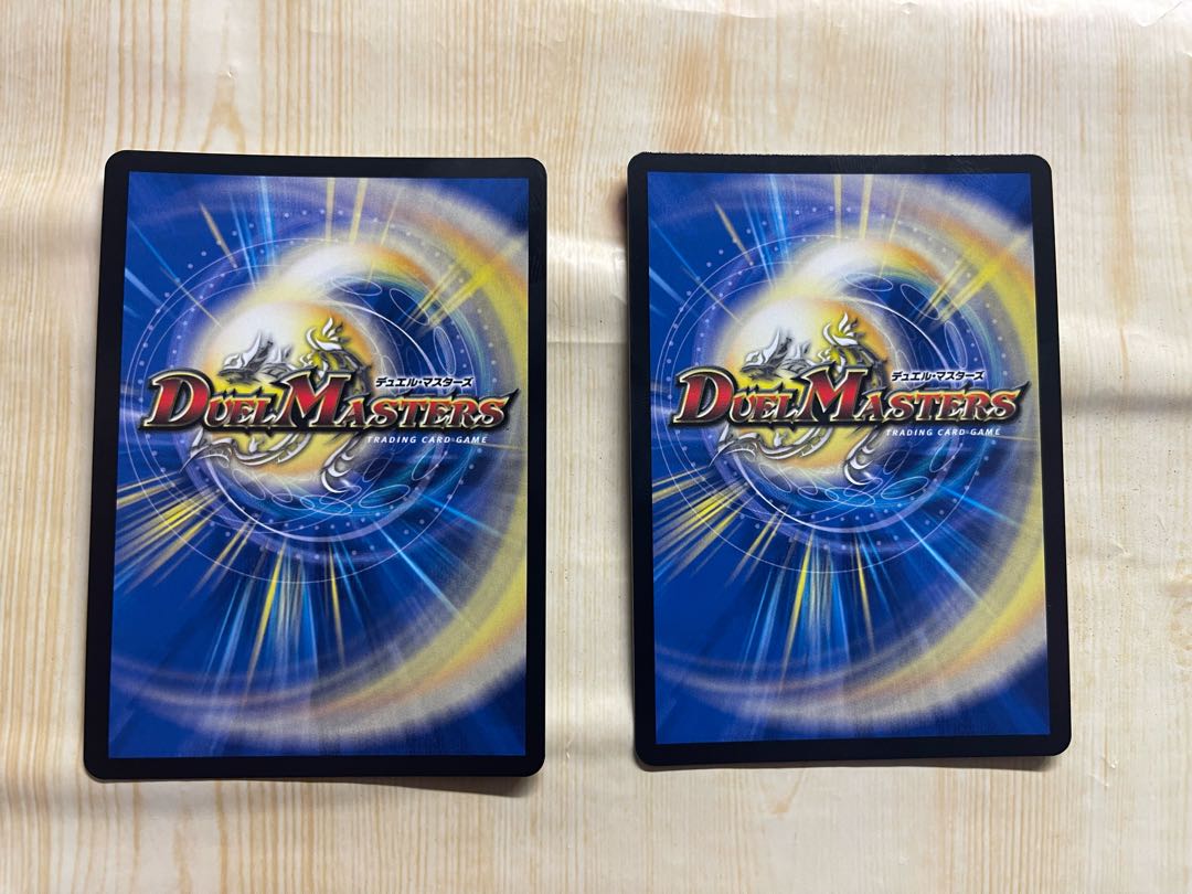 ∞ Dragon GEMM EMPEROR (20th rare specification) A GEMM EMPEROR A