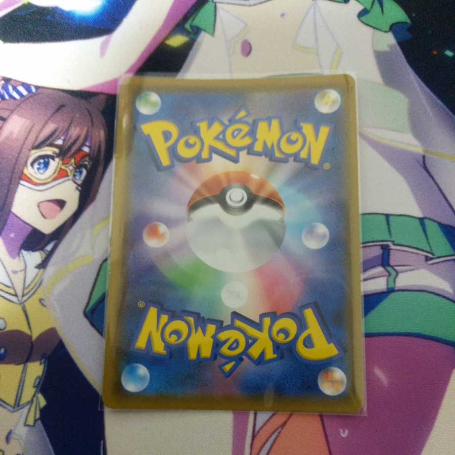 ミュウ　30/28UR　25th 1枚