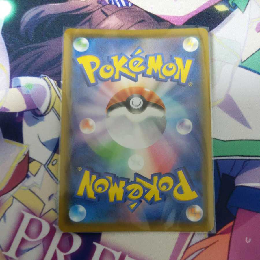 ミュウ　30/28UR　25th 1枚