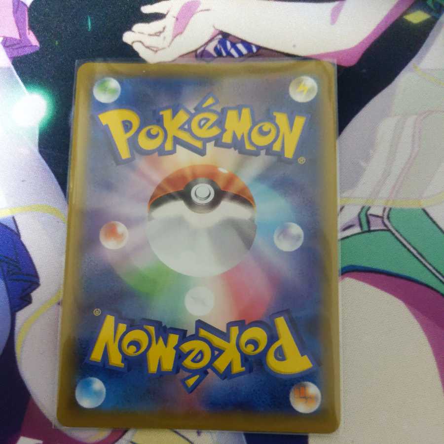 ミュウVMAX HR 118/100 1枚