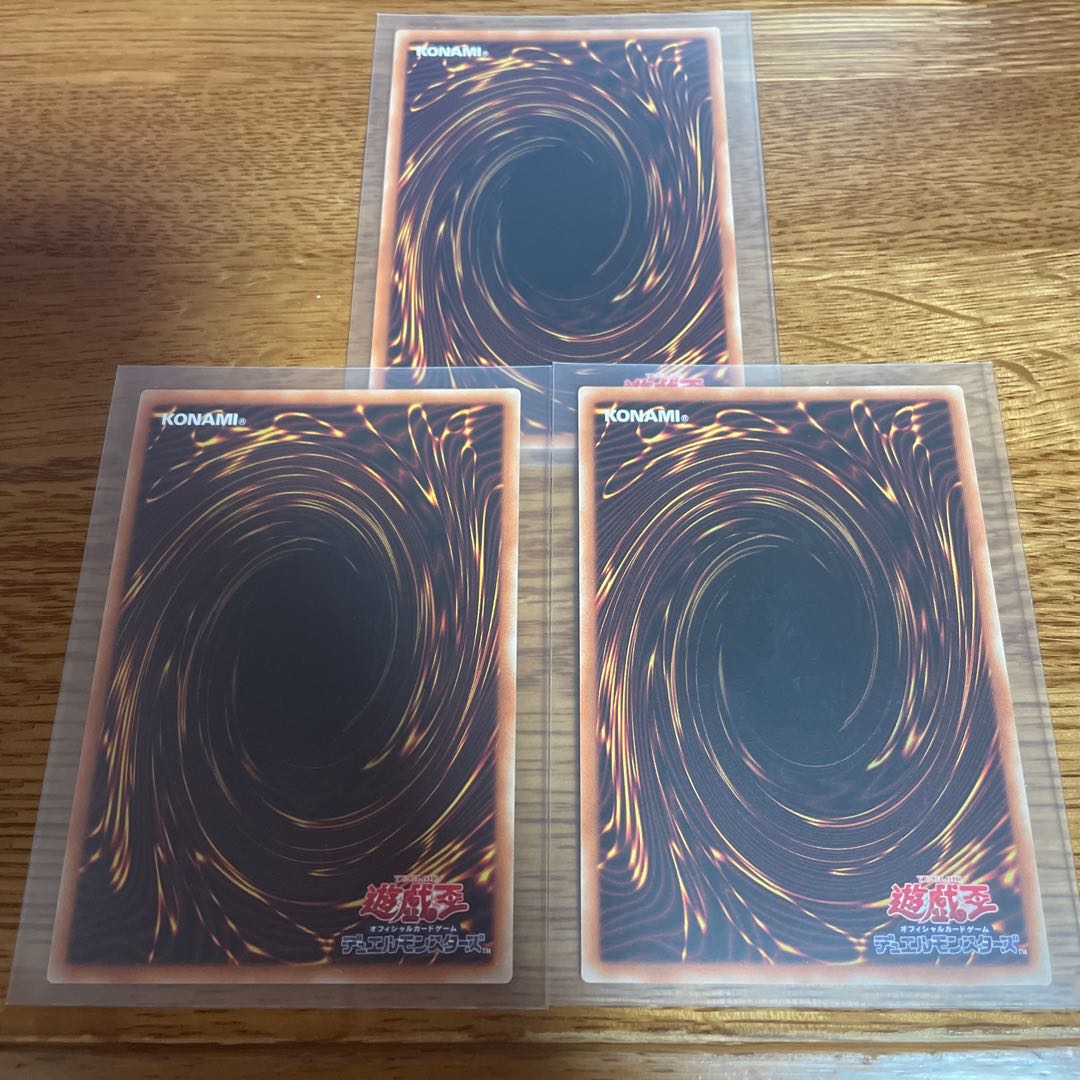 Legendary SwordFighting Warrior Black Luster Soldier Prismatic Secret Rare