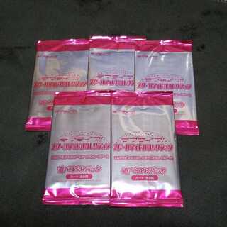 ラブライブ スクールアイドルコレクション