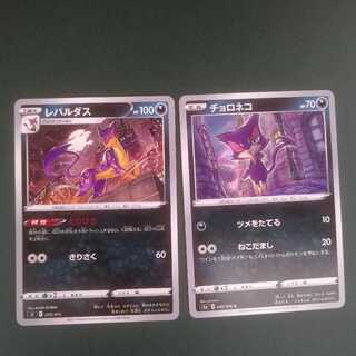 ポケモンカード コイキング ホエルオーgx Psa10 美品 Rehda Com