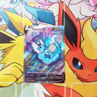 【格安】シャワーズVSA　海外版