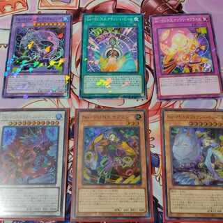 P.U.N.K.(パンク)　フォクシー/セアミン/アメイジング