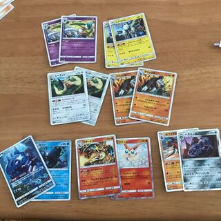 R collective sale! 1枚