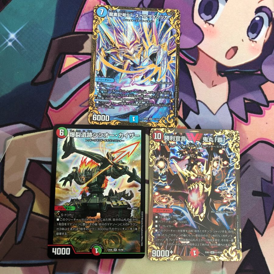 刃牙まとめ売り