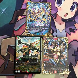 刃牙まとめ売り