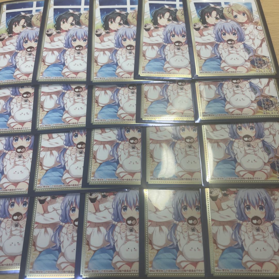 Lottery to win 7 environmental characters per 20 units