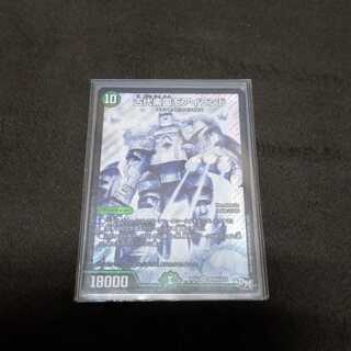 古代楽園モアイランド シク