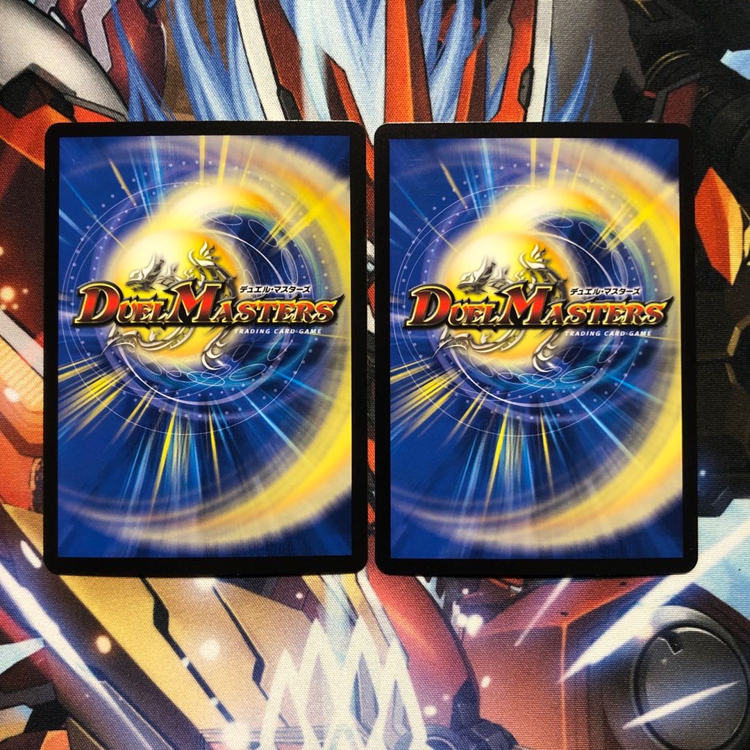 Special Price / Limit 1 per person] Black Lotus 2pcs