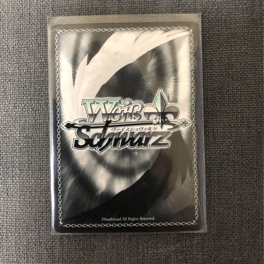 ラモス様専用 バンドリ 二重の虹 サイン入り 花園たえ