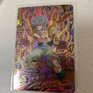 スーパーベビートランクス