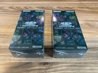 Yu-Gi-Oh! PRISMATIC ART COLLECTION 2BOX with Shrink