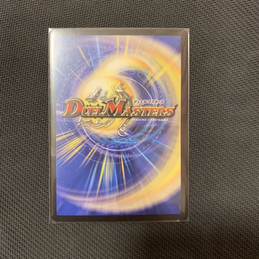 イオカイオヤマイオン