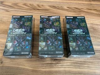 Yu-Gi-Oh! PRISMATIC ART COLLECTION 3BOX with Shrink