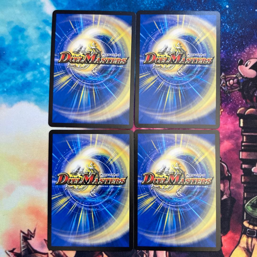 The Hundred Evil Temples