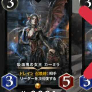 729773302 さん専用 カーミラ1枚