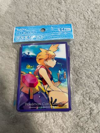 Kasumi & Starmie Deck Shield