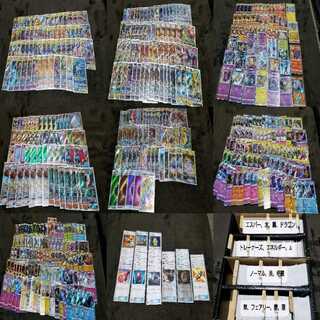 ポケカ 引退 セレモニー有り