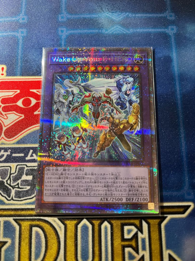 Wake Up Your E・HERO Prismatic Secret Rare