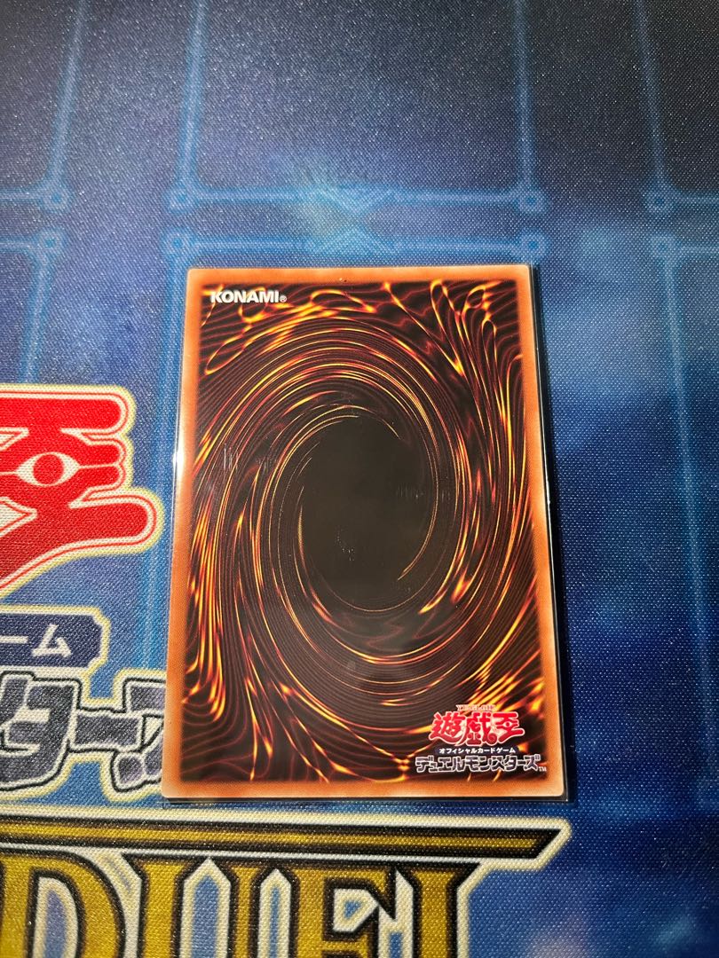 Wake Up Your E・HERO Prismatic Secret Rare