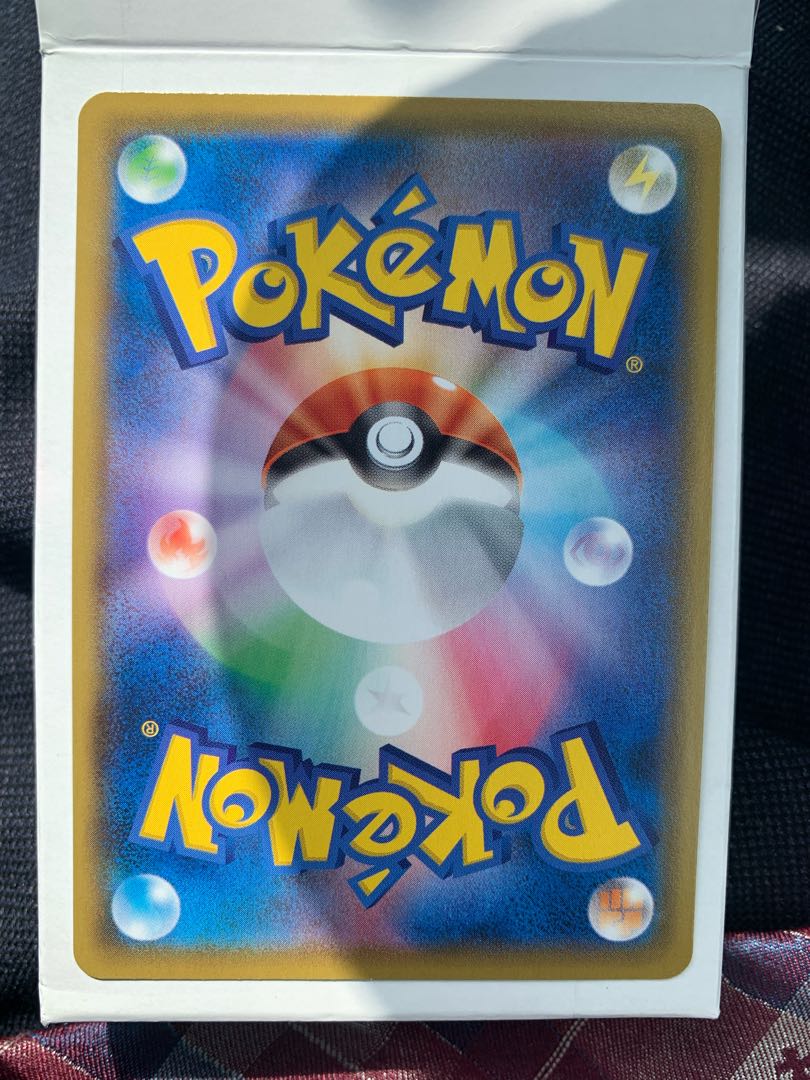 ガラルの仲間たち SR