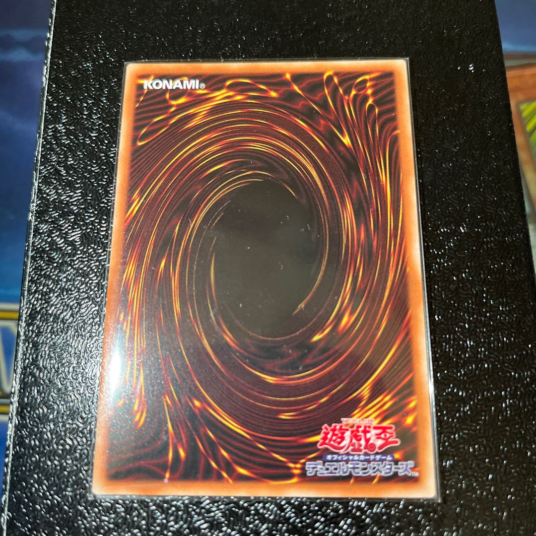 Number F0: Utopic Draco Future Ultimate Rare