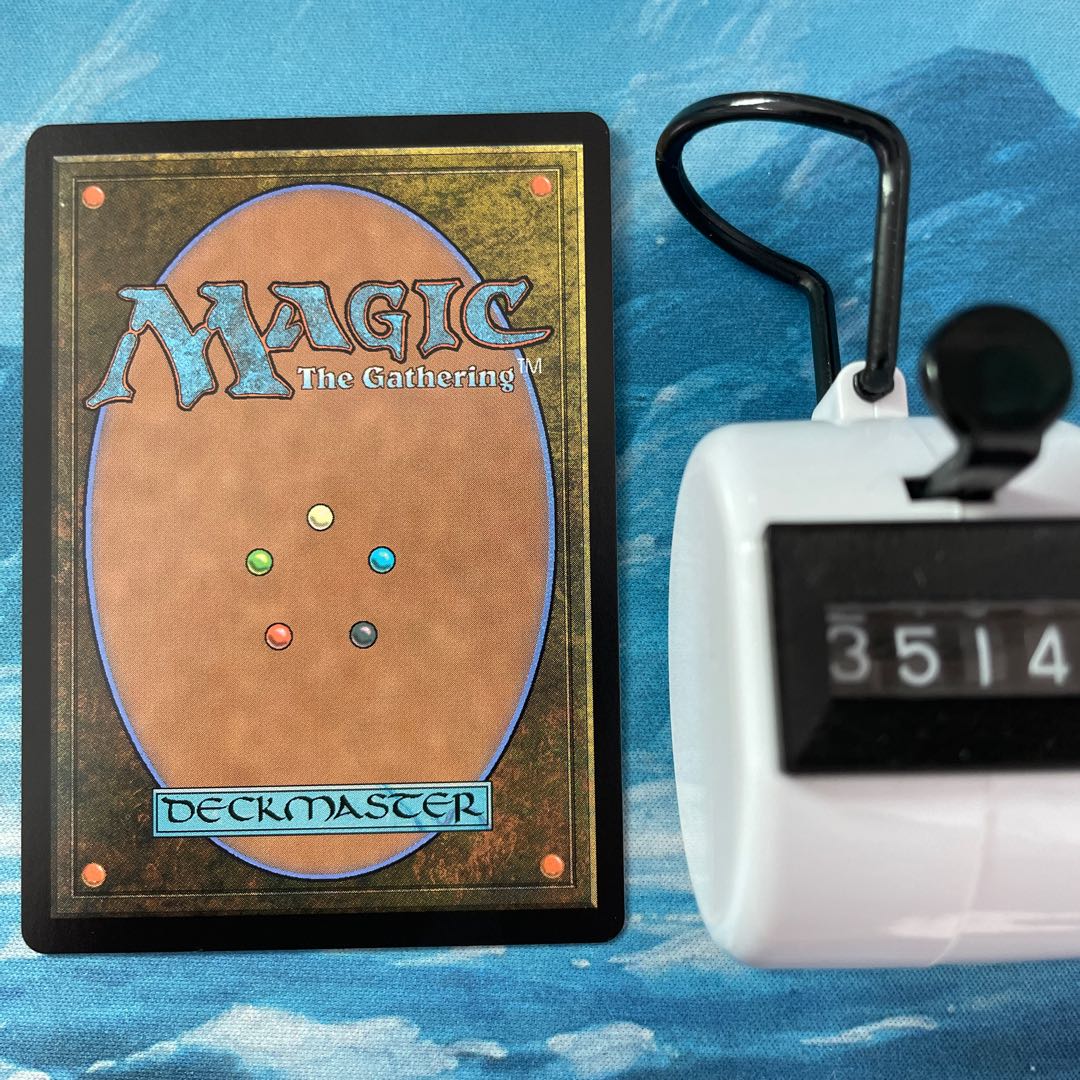 MTG 4 cards - Fat Fang, the chief of the Great Fang Clan