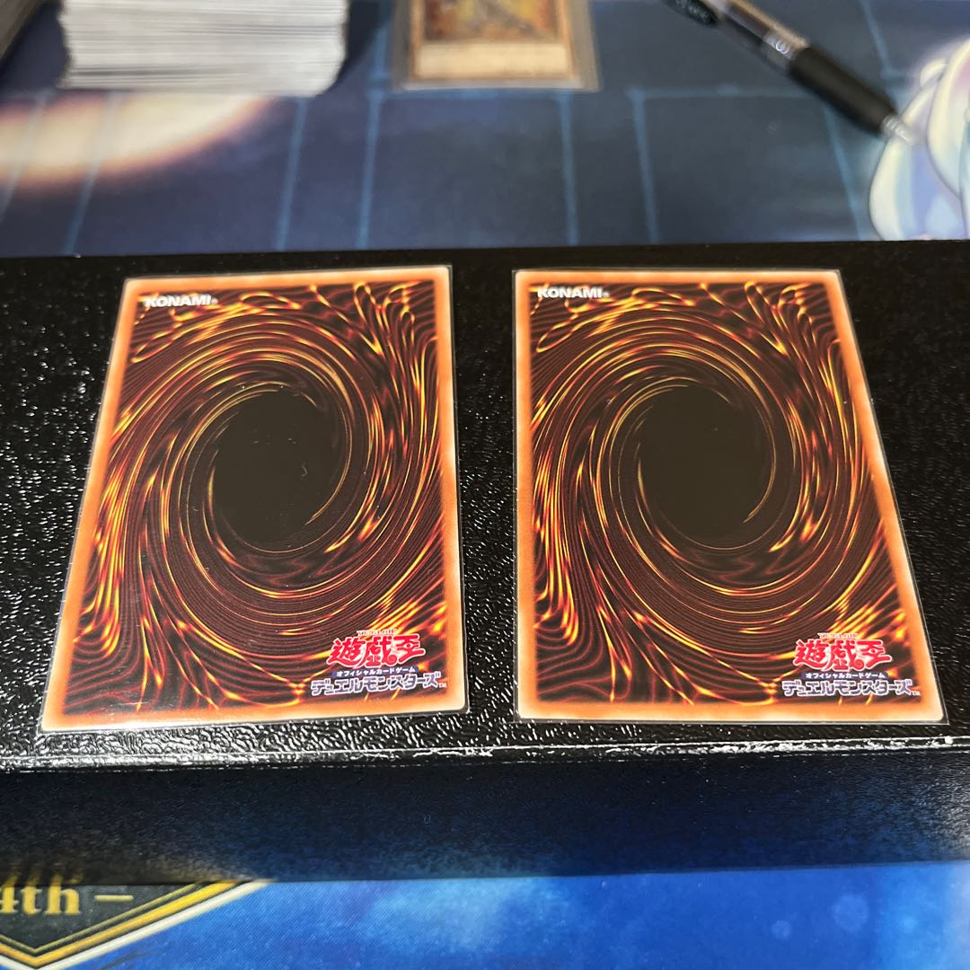 Crimson Soul: Two Secret Rares