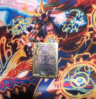 Forbidden Time Mixed King Dokindante XXII