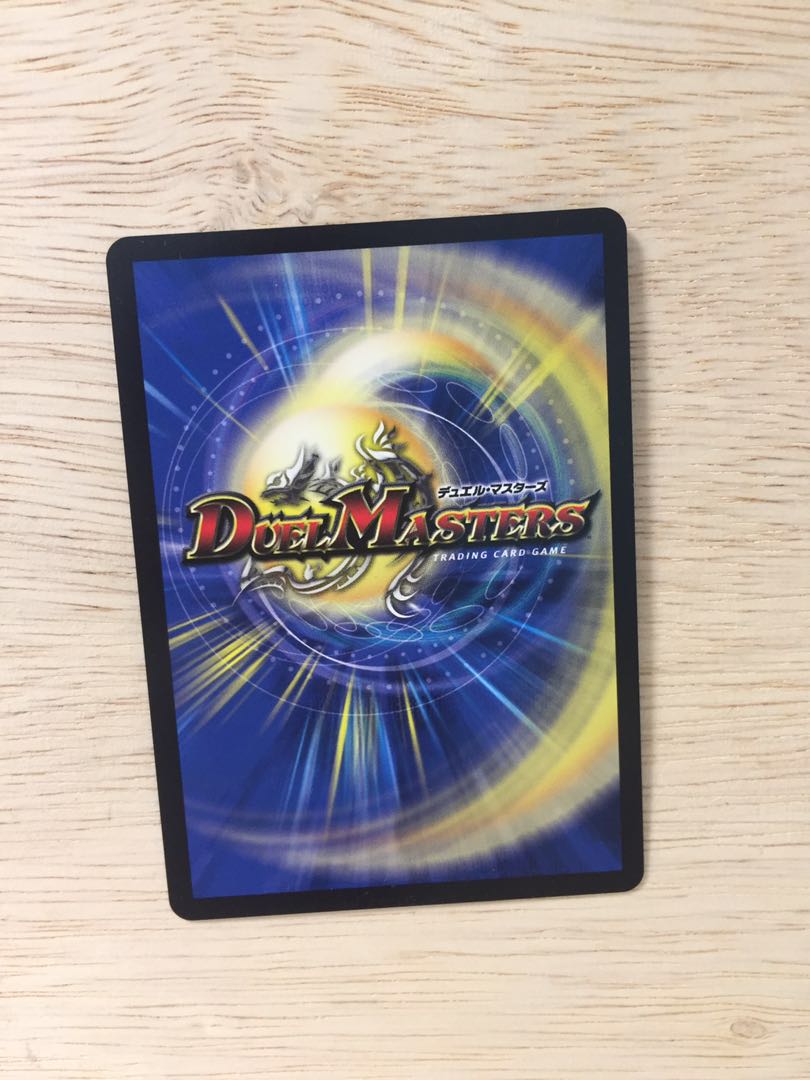 Psychic Dimensional Royal Family Unused