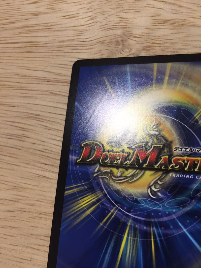 Psychic Dimensional Royal Family Unused